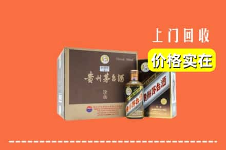 铜陵回收彩釉茅台酒